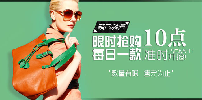 99书城特惠