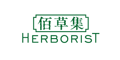 Herborist/佰草集