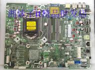HP惠普 Compaq pro 4300 主板 IPISB-IK680258-002 693481-001