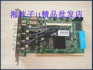 原装Medialinks HI0133 PCI-X工业采集卡 HI0133PCI-X 现货