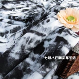 14年新款韩香绸升级版 棉绸 纯棉布料 夏凉被 夹被水墨扎染14-013