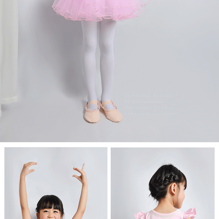  2017儿童芭蕾二号详情页_08.gif